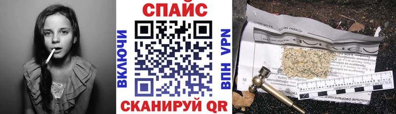 Купить где  Юрьевец  БУТИРАТ вода 