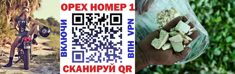 Купить  Юрьевец  COCAIN 98%