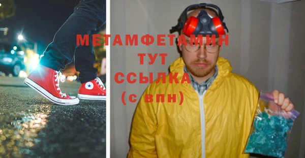 наркотики Ханты-Мансийск