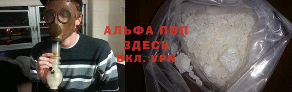 MDMA Фурманов