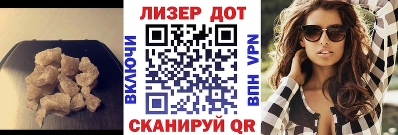 Лсд 25 экстази кислота  Купить где  Юрьевец 